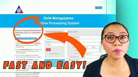 bmonline ph oec exemption